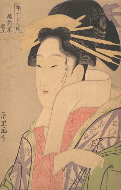 Echizenya的Karatsuchi，约1795.，约1795.。 作者 朝协斋英理