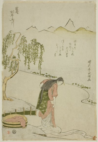 武藏省的长府宝石河（武藏长府之玉川），选自《六条宝石河》无标题系列 作者 朝协斋英理