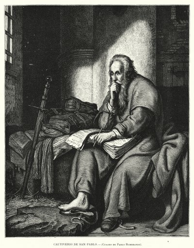 监狱中的圣保罗（石印 作者 伦勃朗·哈门斯（Rembrandt Harmensz）。范·里恩（之后）