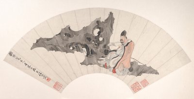 岩石上的学者，约1880年。 作者 任义