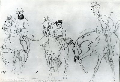 三骑士：Henri de Toulouse-Lautrec（1864-1901），他的父亲，阿尔方斯伯爵和艺术家之间 作者 雷内·普林索