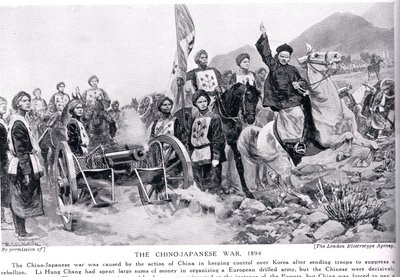 第一次中日战争，来自&39;哈钦森国家历史&39;，c.1910 作者 理查德·卡顿·伍德维尔