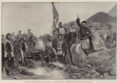 中日之战，李洪昌的欧洲炮兵在行动 作者 Richard Caton Woodville junior
