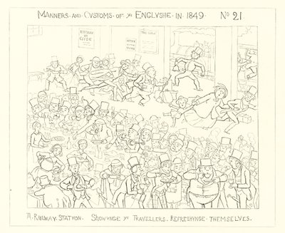 1849年，一个火车站显示旅行者清爽自己 作者 理查德·道尔
