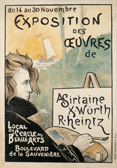 A. Sirtaine，X。Würth，R。Heintz的作品展览 作者 理查德·海因茨