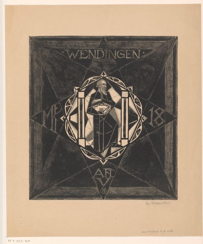 封面设计扭曲》，1918 年 作者 理查德·尼古拉斯·罗兰·霍尔斯特（有艺术家签名）