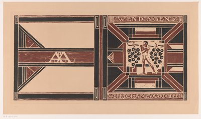 封面设计文登, 1921
代表们的作品（物上标题） 作者 理查德·尼古拉斯·罗兰·霍尔斯特