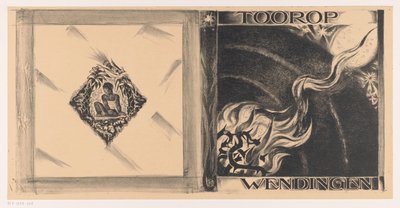 封面设计Wendingen, Toorop 期，1928 年 作者 理查德·尼古拉斯·罗兰·霍尔斯特