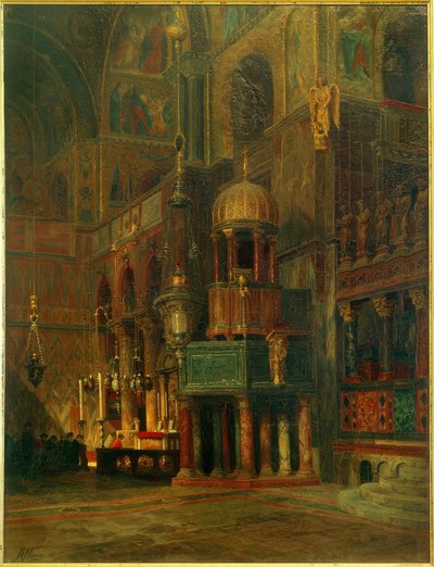 威尼斯，马可（S.Marco），里面，透视-绘画R. von Hagn 作者 Richard von Hagn