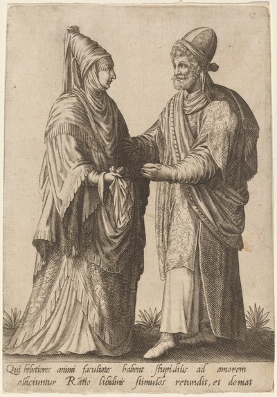 Qui hebetiores animi facultates..., 1597. 作者 罗伯特·博萨德
