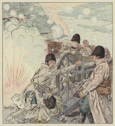 第二炮兵旅的第二炮将很快沉默 作者 罗伯特·萨尔斯