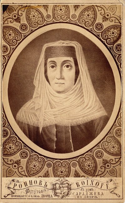 玛丽亚姆-齐齐什维利的肖像，格鲁吉亚女王1768-1850，19世纪下半叶 作者 罗伊诺夫