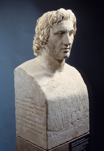 Bust of Alexander the Great, known as “Hermes Azara”, Roman work after a bronze statue of Lysippe. About 330 BC. Paris, Louvre Museum 作者 小说