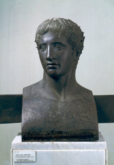 多里弗罗斯的头像，在波利克雷托斯之后（青铜）。 作者 Roman