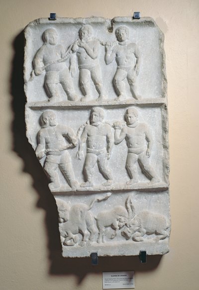 在士麦那（大理石）发现救济链 作者 Roman