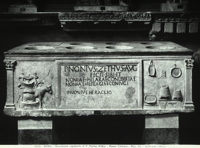 Nonius Zethus 石棺（大理石） 作者 罗马罗马