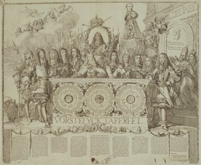 Vorstelyck场景，c.1676 作者 罗曼·德·豪格