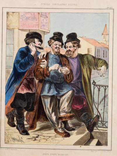酒馆前 par Zhukovsky, Rudolf Kasimirovich (1814-1886)。石版画、水彩画，尺寸：33x24 作者 鲁道夫·卡西米罗维奇·茹科夫斯基
