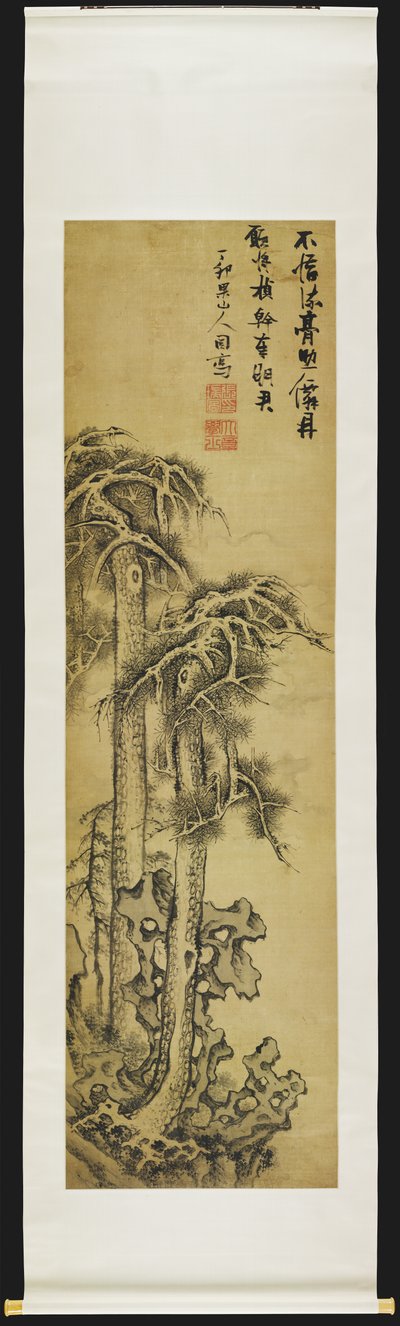 风景中的松树 作者 张瑞图