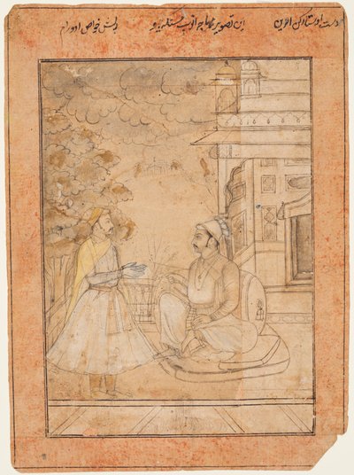 拉贾-阿努普-辛格（Raja Anup Singh），1669-98年，接待一名朝臣，约1690年。 作者 鲁克努丁