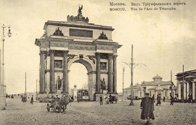 Arch Triumphal, Moscow (b / w chithunzi) 作者 俄罗斯摄影师