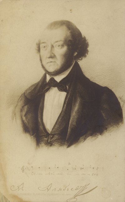 Alexander Alabyev，俄罗斯作曲家 作者 俄语学校
