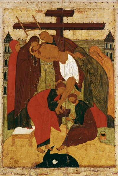 十字架后裔（1475-1499） 作者 俄语学校