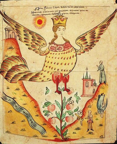 Sirin，天堂鸟 作者 俄语学校