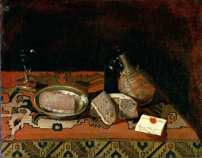 静物与地毯桌布，c.1730 作者 Russian School