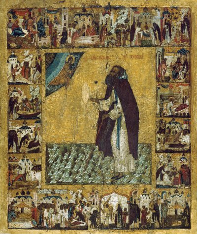 胡廷的圣巴拉姆和他的生活场景，1560年代。   作者 俄罗斯图标。