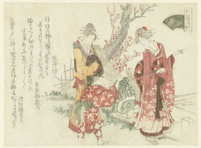 参拜神社 淡水蛤 淡水蛤（物体上的标题） 作者 桃亭柿人