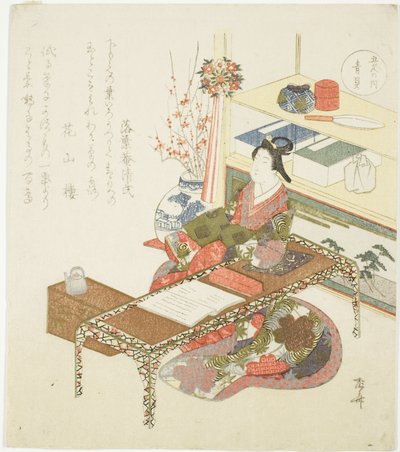 蓝色贝壳（Aogai），选自 "五色（Goshiki no uchi）"系列 作者 龙宫京心斋