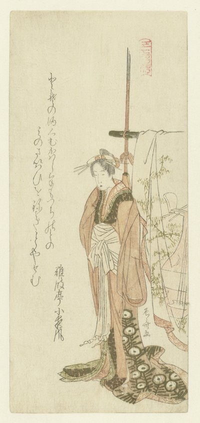 站在架子上和服旁的歌妓 作者 南派亭早风