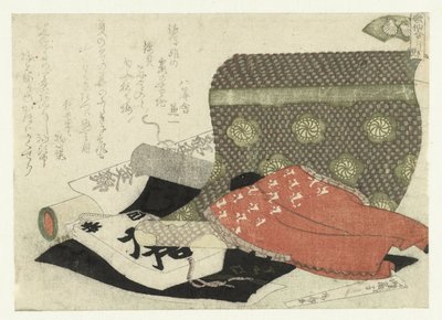 锦壳
锦壳（物品上的标题）
诗歌比较（系列名称）
Kasen awase（物品上的系列名称） 作者 修长堂物语