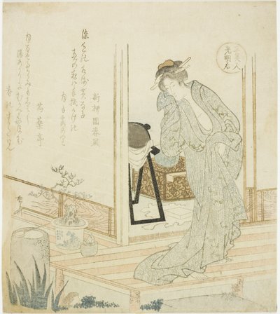 小明子皇后，选自 "三美人 "系列 作者 龙宫京心斋