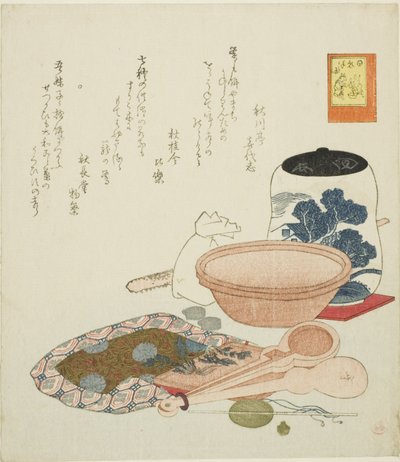 罐子、鳞片和碗，"兔子的浮夸行为（Usagi tegarabanashi）"系列第 6 号 作者 龙宫京心斋