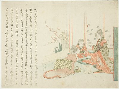 喝茶的女士们 作者 龙宫京心斋