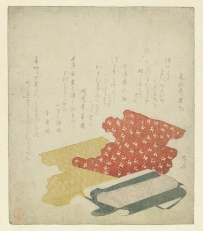 布卷 作者 嘉寿亭栗丸