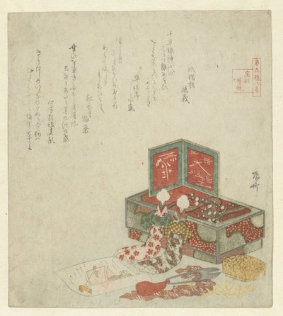 靠着箱子休息的两个木偶 作者 太魔郎照吉