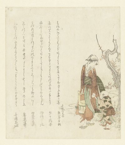 拎水桶的妇女 作者 仙栓霞