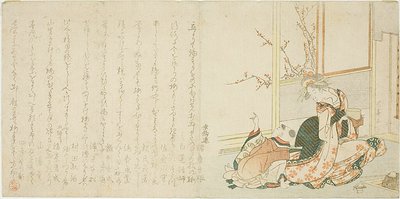 妇孺遥望园中梅树 作者 龙宫京心斋