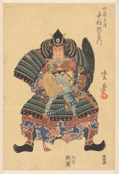 中村右卫门三世在嘉户剧场的话剧 "Keisei yûsan sakura "中饰演加藤正清。 作者 冰泉