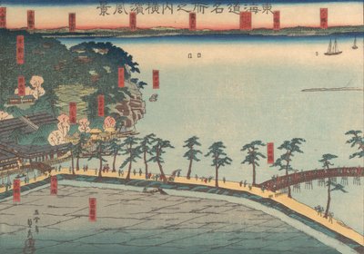 横滨风景图 横滨府城，1860年2月。 作者 Sadahide Utagawa