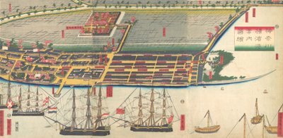横滨港的画报指南，1860年7月。 作者 歌川贞秀