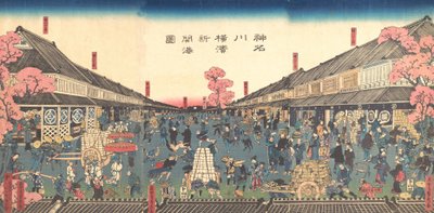 "神奈川县新开的横滨港"，1860年2月。 作者 歌川贞秀