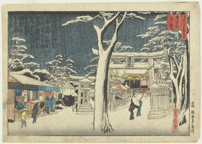 广田神社雪景 作者 长谷川贞信