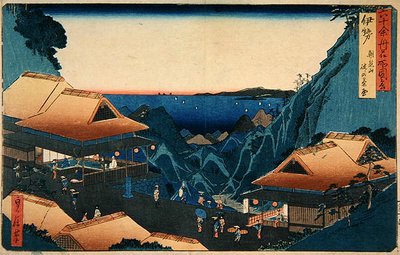 伊势省：浅山山口的茶摊，出自《六十省名胜图》系列，1850年代末（彩色木版画）。 作者 歌川贞信