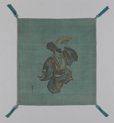 福草（礼品封面） 作者 佐伯鉴良