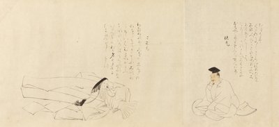 三十六位诗仙》 三十郎卡森，1824年。 作者 酒井保一