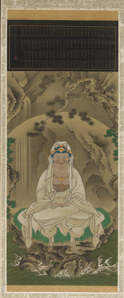 白袍观音，1823年。 作者 酒井保一